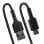 Cable USB A a USB C StarTech.com 50 cm Rizado Negro USB 2.0