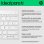 Clavier HP 350 Compact blanc sans pavé numérique Bluetooth 5.2 multi-appareils