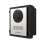 Videoportero Hikvision DS-KD8003Y-IME2 2 MP 146° 82° Visión Nocturna 2 Hilos
