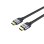 Cabo HDMI Unitek C11086GY01-2M 2 m 48 Gbit/s Preto Cinzento