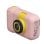 Caméra numérique pour enfants Denver KCA-1351RO Rose et Jaune