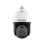 Cámara IP Hikvision DS-2TD4228T-10/S2 4MP Visión Nocturna Interior y Exterior Alarma