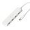 Concentrador USB-C j5create JCH345EW 4 puertos 2ª generación ecológico