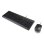 Teclado Lenovo Essential Wired Combo membrana completo con ratón óptico USB negro
