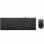 Teclado Lenovo Essential Wired Combo membrana completo con ratón óptico USB negro