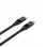 Cable USB-C 4.0 Unitek 2 m 100W PD 40 Gbps 8K