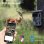 Cámara de vigilancia Stealth Gear Nightjar Dual-Cam Solar 4K