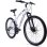MTB Huffy Extent 26" 18 Velocidades Branco Brilhante