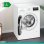 Lavadora Siemens iQdrive Carga Frontal 9 Kg 1400 rpm A Blanca sin Conectividad
