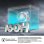 Congelador Hisense FT200N1AWDL 198 L ST-T 38 dB 4* D Blanco