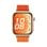 Huawei WATCH Fit 5 Pro Bluetooth GPS NFC 44,5mm Oro Correa Naranja Resistencia Agua 5ATM