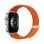 Huawei WATCH Fit 5 Pro Bluetooth GPS NFC 44,5mm Oro Correa Naranja Resistencia Agua 5ATM