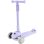 Mini Scooter Copenhagen Lavendel ajustável 69-78 cm 50 kg rodas iluminadas