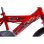 Bicicleta infantil Huffy 16" Cars vermelha com estabilizadores
