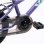 Rower Dziecięcy Royalbaby NINJA 14 Fioletowy