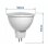 Fuente de Alimentación SpectrumLED WOJ 14549 4W GU5.3 Clase F Luz Neutral
