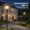 Outsunny Farola Solar Exterior De Jardín Con Macetero P2 Modos De Brillo Ip44