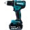 Parafusadeira de pistola Makita DDF485RFJ 18V sem escovas 2 velocidades