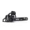 Motosierra NAC CST52-45-01AC 2.6 CV 49.3 cm³ 45 cm
