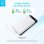 Power Bank Anker Zolo 10000 mAh 30 W Blanco