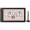 Tavola grafica Huion Kamvas 13 Gen 3 13.3" Full HD 5080 lpi