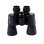 Binocolo Celestron UpClose G2 20x50 Porro Nero