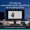Bundle Ratón Logitech MX Master 3S Inalámbrico 8000 DPI + Auriculares Zone Wireless 2 Bluetooth