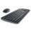 Teclado Dell KM3322W sem fios completo alemão QWERTZ com rato incluído