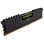Mémoire RAM Corsair Vengeance LPX 32Go 4x8Go DDR4 2666MHz CL16 Noir Heatsink