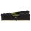 Mémoire RAM Corsair Vengeance LPX 32Go 4x8Go DDR4 2666MHz CL16 Noir Heatsink