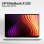 Portátil HP EliteBook X G2i 14" Intel Core Ultra 5 325 32GB 512GB SSD Intel Graphics Windows 11 Pro