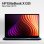HP EliteBook X G2i 14" Intel Core Ultra 7 356H 32GB Windows 11 Pro 1TB SSD Laptop, Beleuchtete Tastatur