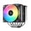 Refrigeración Aire Deepcool Socket AM4 AM5 LGA 1700 120mm AG620 G2 ARGB Dual Ventilador