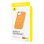 Funda para móvil Baseus Fauxther Cover PU cuero naranja magnética para iPhone 15 Plus