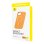Funda para móvil Baseus Fauxther Cover PU cuero naranja magnética para iPhone 15 Plus