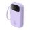 Powerbank Baseus QPow 2 10000 mAh 30W Lila