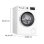 Lavadora Bosch Serie 4 WAN24280ES Carga Frontal 8 kg 1200 rpm A Blanca WiFi