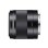Objektiv Sony SEL50F18 50 mm F1.8 OSS Stabilisierung Mount E Schwarz