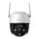 Câmera de vigilância IMOU IPC-K7CP-5H1WE 5MP Visão Noturna Externa Áudio Bidirecional Alarme