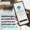 Suscripción Surfshark One VPN Antivirus 12 Meses Código Digital