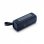 Altoparlanti Motorola ROKR 600 Portatile Bluetooth 30W IP67 con diffusione wireless