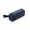 Altoparlanti Motorola ROKR 600 Portatile Bluetooth 30W IP67 con diffusione wireless
