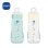 Mam Easy Active 330 Ml, Pack De 2 Botellas Ice + Pearl, Tétine Skinsoft™ Débit X, Silicona Ultra Suave Y Cuelo Ancho, Desde 6 Meses