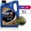 Elf Evolution Full-tech Rpx 5w-30 Aceite Motor Sintético 5 L Para Gasolina Y Diésel, Compatible Con Fap/gpf/scr, Cumple Acea C2/c3 Y Aprobaciones Mb 229.52 Y Renault Rn17