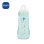 Biberón Mam Easy Active 330 Ml Etapa 2 (6+ Meses) Con Tetina Skinsoft Silicona Cuello Ancho, Tapa Anti-fugas, Materiales Bio-circular Sin Bpa/bps, Color Ice