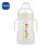 Mam Transition Trainer Bottle 220 Ml Verde, Tetina Skinsoft Y Pico Antivuelco Blando, Asas Ergonómicas, Apto 4+ Meses