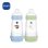 Mam Easy Start Biberón Anticólico 260 Ml Pack 2 Flow 2 Ocean & Sable, Tetina De Silicona Suave, Base Ventilada Anti-colic, Auto-esterilizable Microondas, Sin Bpa