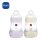 Mam Easy Start Pack 2 Biberones 160 Ml Con Tetina Skinsoft Caudal Lento 1 Anticolico, Base Ventilada, Sin Bpa, Microesterilizable, De 0 A 6 Meses