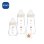 Set De Biberones De Vidrio Para Recién Nacido Mam: 1x170 Ml + 2x260 Ml Con Tetina Skinsoft™ Y Chupete 0+ Meses, Aptos Para Calentar, Esterilizar Y Lavavajillas