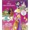 Stickeralbum Panini Disney Princess 48 Seiten 192 Sticker Poster